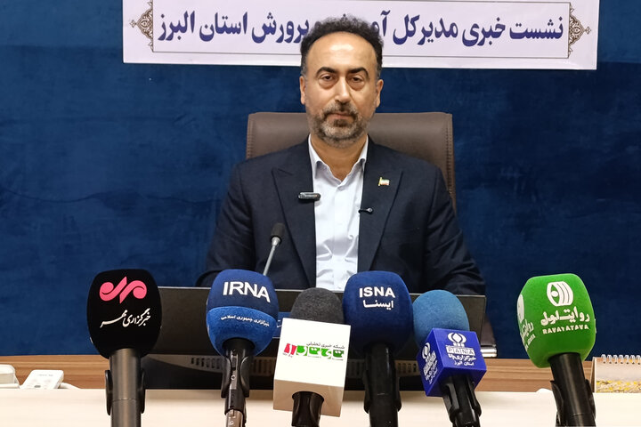 البرز زیر بار کمبود مدرسه؛ مهاجرت چالش بزرگ مدارس البرز