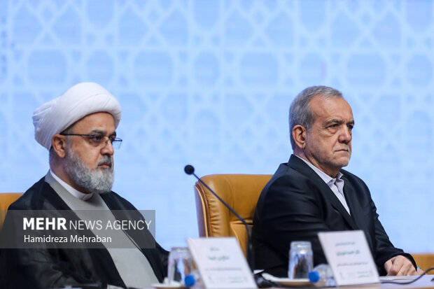 چهلمین کنفرانس بین‌المللی وحدت اسلامی