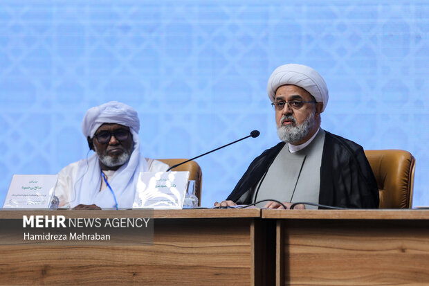 چهلمین کنفرانس بین‌المللی وحدت اسلامی