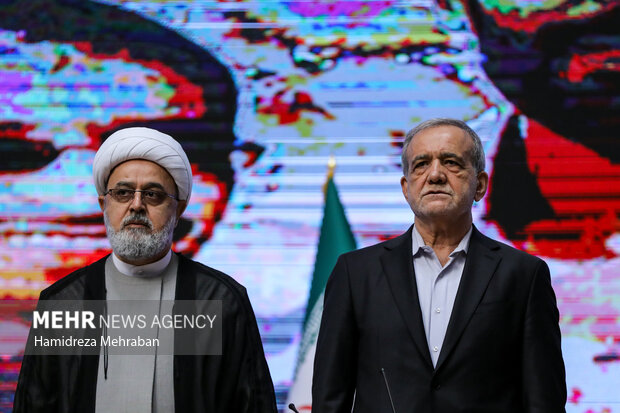 چهلمین کنفرانس بین‌المللی وحدت اسلامی