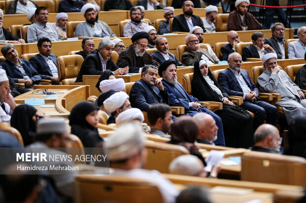چهلمین کنفرانس بین‌المللی وحدت اسلامی