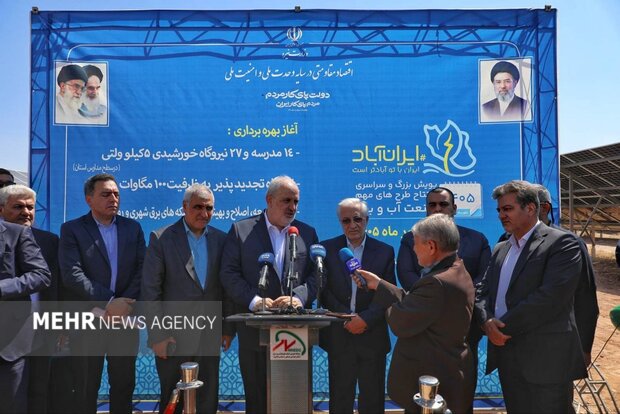 علی‌آبادی: تأمین برق خراسان شمالی از اولویت‌های اصلی وزارت نیرو است