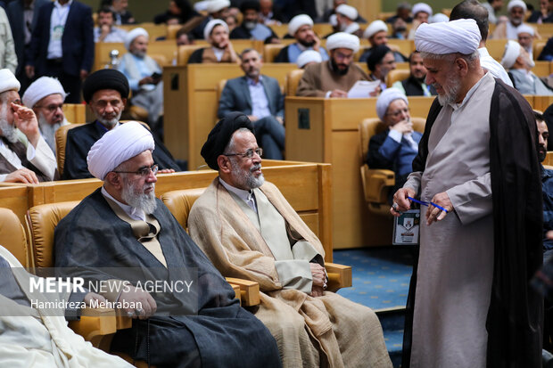 چهلمین کنفرانس بین‌المللی وحدت اسلامی