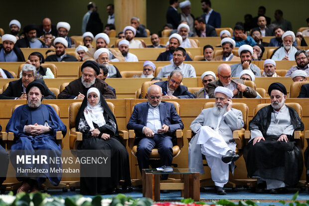 چهلمین کنفرانس بین‌المللی وحدت اسلامی