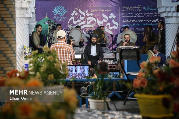 بیست‌ودومین یادواره عارف نامدار کرد شمس قریشی در سنندج