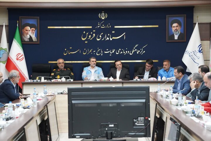 ۹۶ همت نیاز تجهیزات مدیریت بحران کشور