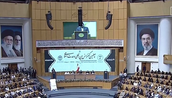 تہران میں 40ویں بین الاقوامی اسلامی وحدت کانفرنس کا آغاز، 600 ملکی و غیر ملکی مہمانوں کی شرکت