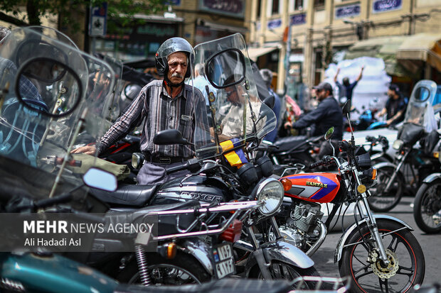 مکثی کوتاه در شهر