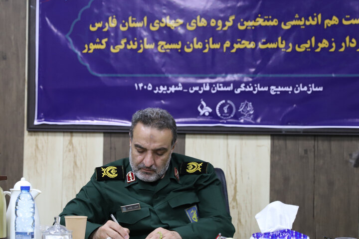سردار زهرایی: بسیج سازندگی نباید به پیمانکار پروژه‌ها تبدیل شود