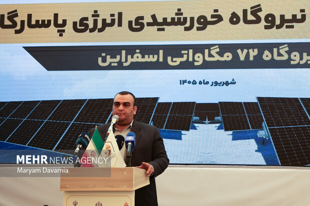 دومین روز سفر وزیر نیرو به خراسان شمالی