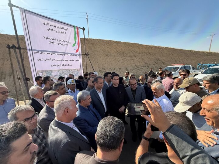 بهره‌برداری از ۸.۵ کیلومتر محور بیجار ـ زنجان