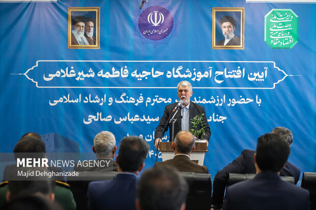 سفر وزیر فرهنگ و ارشاد اسلامی به یزد