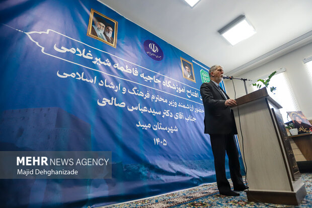 سفر وزیر فرهنگ و ارشاد اسلامی به یزد