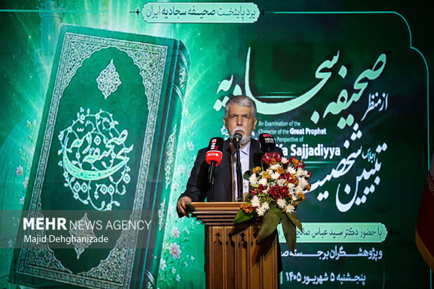 سفر وزیر فرهنگ و ارشاد اسلامی به یزد