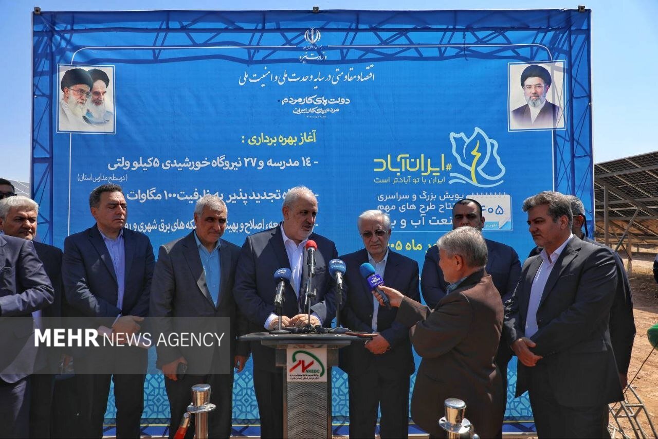 علی‌آبادی: تأمین برق خراسان شمالی از اولویت‌های اصلی وزارت نیرو است