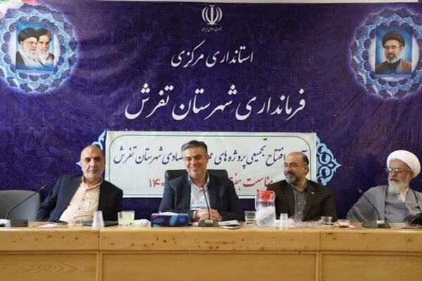 زندیه وکیلی: ۱۹۹ پروژه تفرش با اعتبار ۹۸۰۰ میلیارد ریال بهره‌بردای شد