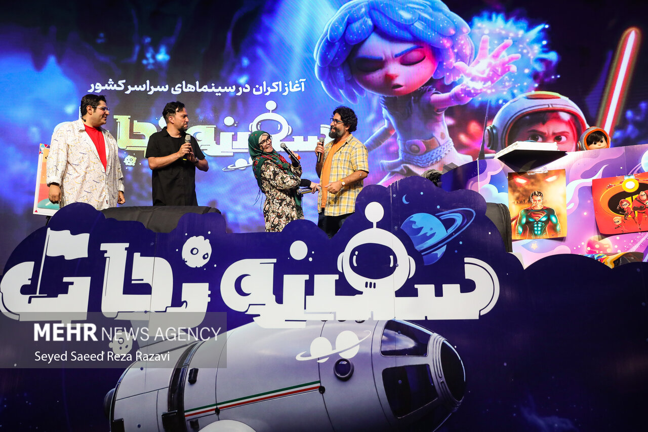 جشن افتتاحیه انیمیشن سینمایی «سفینه نجات» جشن افتتاحیه انیمیشن سینمایی «سفینه نجات»