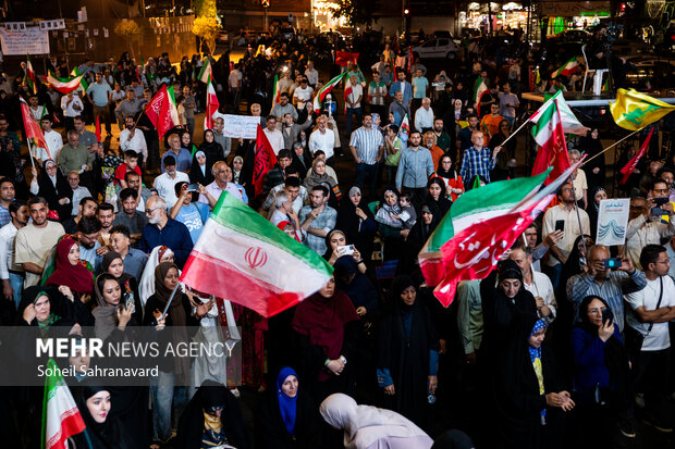 جشن وحدت در میدان انقلاب تهران