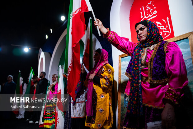 جشن وحدت در میدان انقلاب تهران