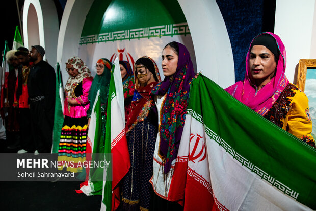 جشن وحدت در میدان انقلاب تهران