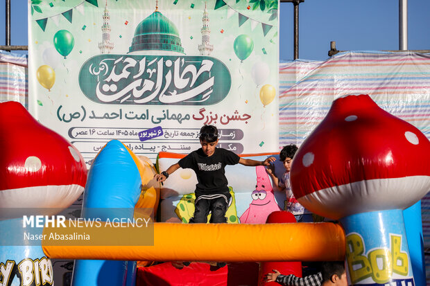 جشن مهمانی «امت احمد» در سنندج