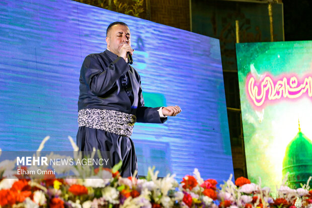 جشن مهمانی امت احمد(ص) در سنندج