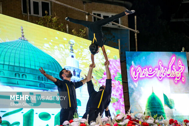 جشن مهمانی امت احمد(ص) در سنندج