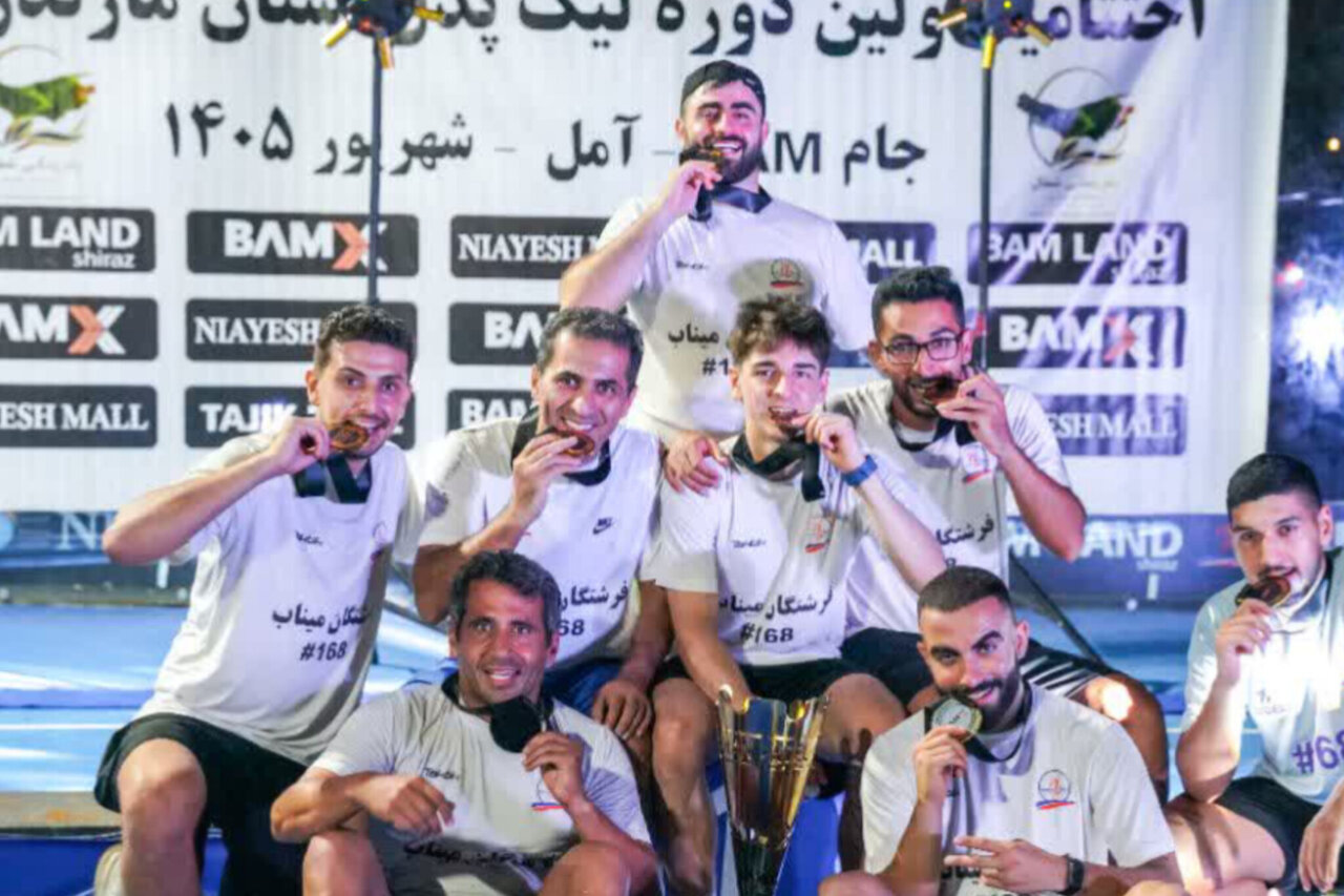 گزارش ویژه: «شهدای میناب» بر سکوی قهرمانی نخستین لیگ پدل مازندران ایستاد | مهر - کد 9e0f