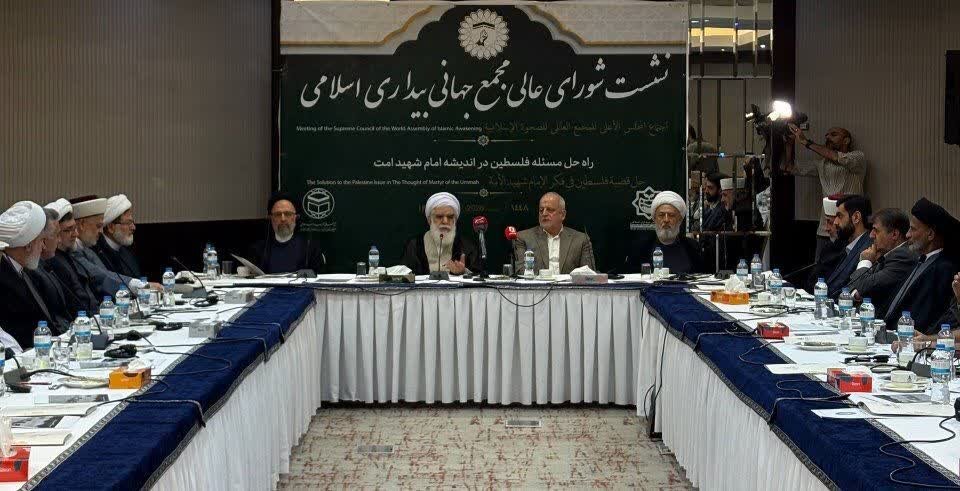 Tahran’da “İslami Uyanış” Zirvesi: Filistin, İslam Dünyası Şahsiyetlerinin Gündeminde