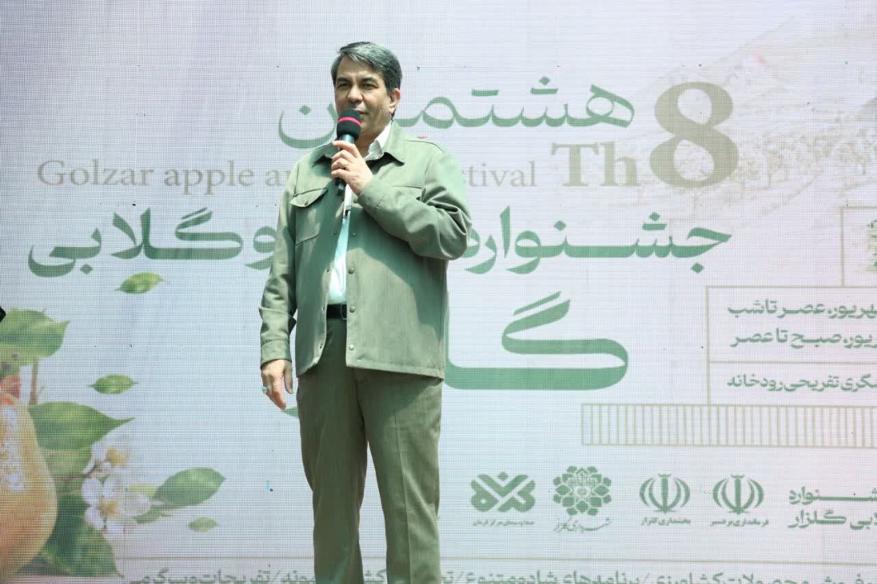 رویداد محوری، بستری برای جذب سرمایه‌گذار و نشاط اجتماعی در کرمان است