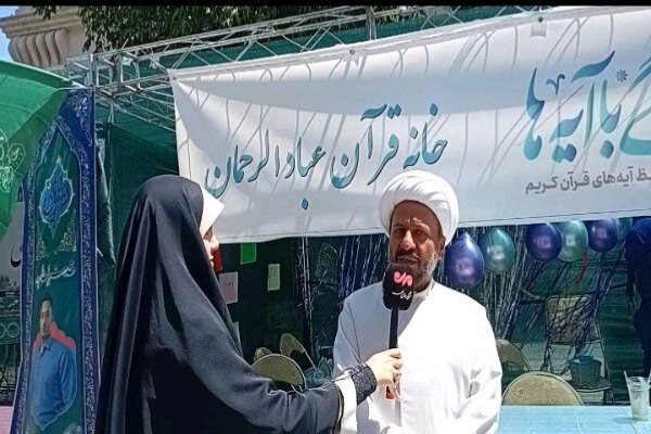 بررسی جامع: رازیانی: مردم سنندج پای کار جشن پیامبر(ص) آمدند | مهر - کد 795c