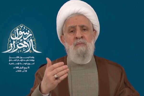 بررسی جامع: آغاز سخنرانی دبیر کل حزب الله لبنان به مناسبت میلاد پیامبر(ص) | مهر - کد 808d