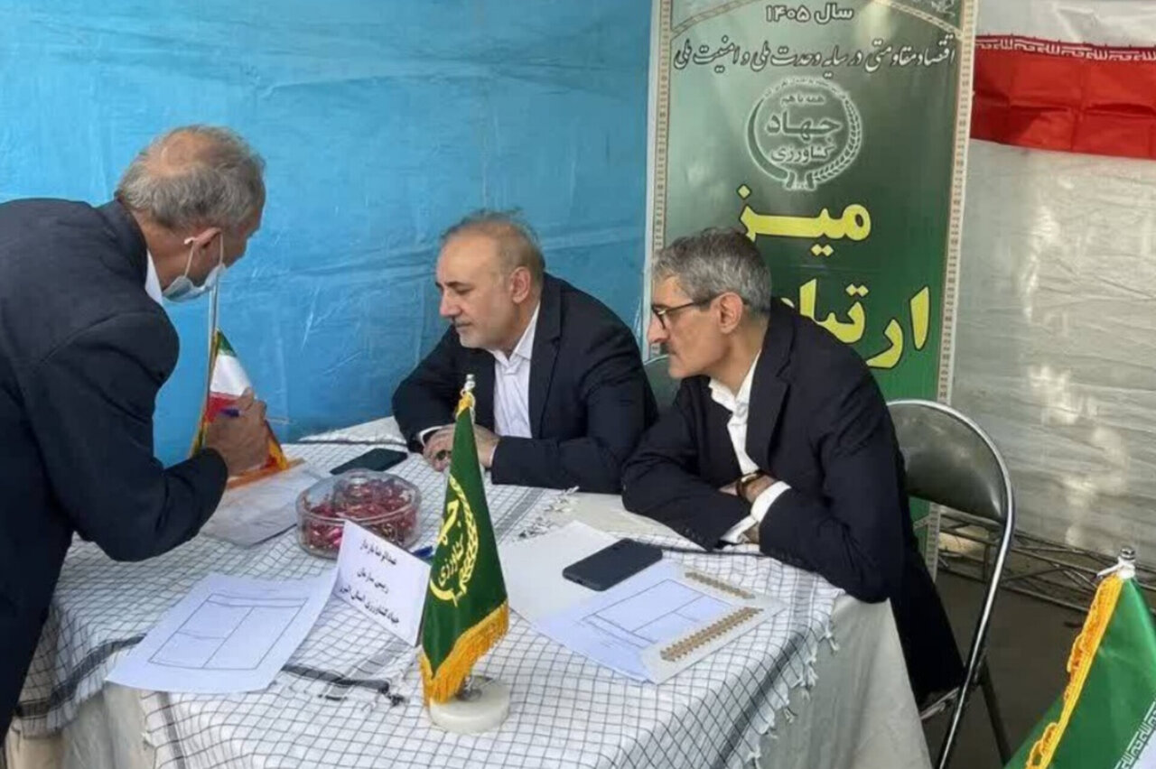 برپایی میز خدمت جهاد کشاورزی البرز در مصلی کرج