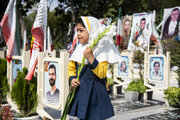 اصفہان میں ایک ہزار سرکاری ملازم شہدا کی یاد میں تقریب