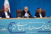 الرئيس الايراني: سنقف بحزم في وجه العدوان
