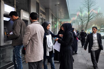 ۱۷۰۰ میلیارد تومان سود نقدی به حساب سهام‌داران واریز شد+ روش استعلام
