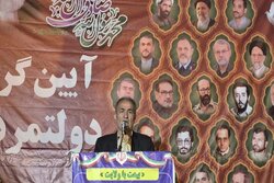 بیش از ۵۲۰ پروژه عمرانی و اقتصادی در کهگیلویه و بویراحمد افتتاح شد