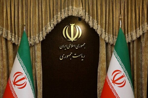 بیانیه هیئت دولت در پاسداشت رهنمودهای حکیمانه رهبر معظم انقلاب