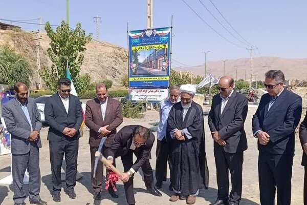 آغاز عملیات اجرایی ساخت ۹۱ واحد تجاری در نهاوند