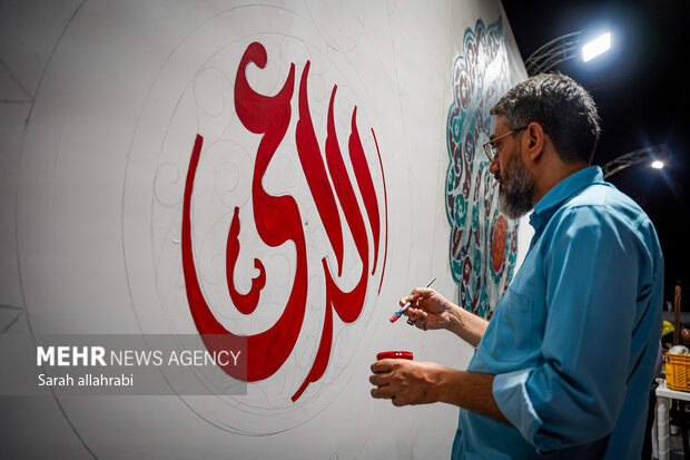 گذر هنر نبوی شیراز