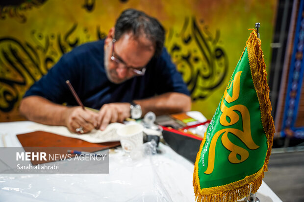 گذر هنر نبوی شیراز