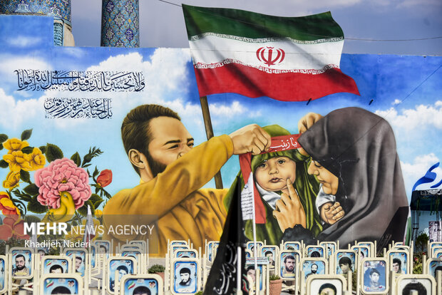 یادواره ۱۰۰۰ شهید کارمند استان اصفهان