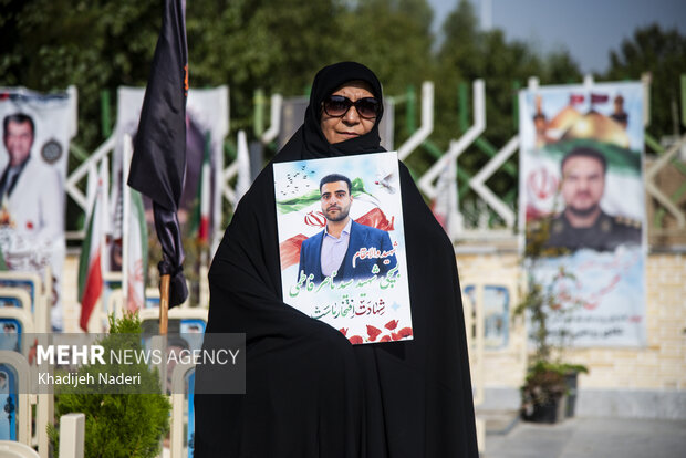 یادواره ۱۰۰۰ شهید کارمند استان اصفهان