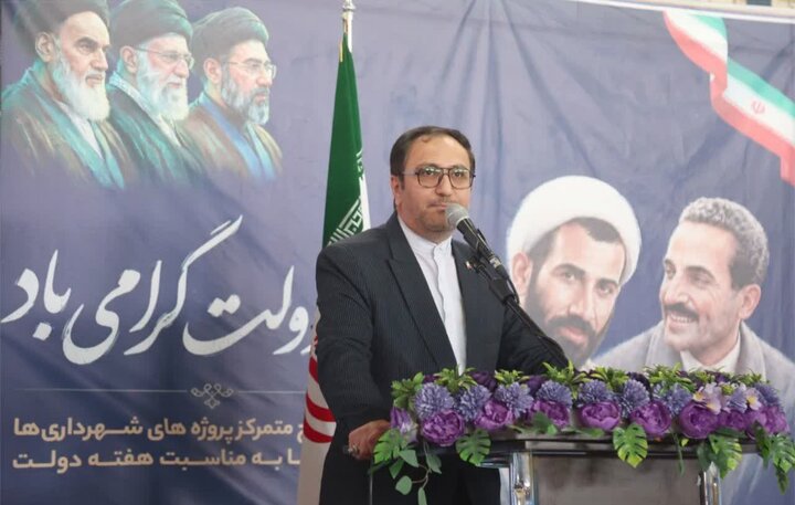 رستمی:۱۴۳ پروژه با اعتبار بیش از۶ هزار میلیارد ریال در خنداب افتتاح شد