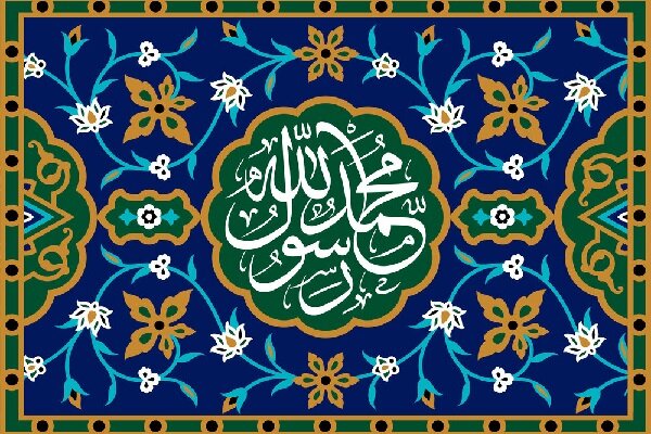 پیامبر تنها از رنج ما آگاه نیست بلکه طاقت دیدن مشقت ما را ندارد