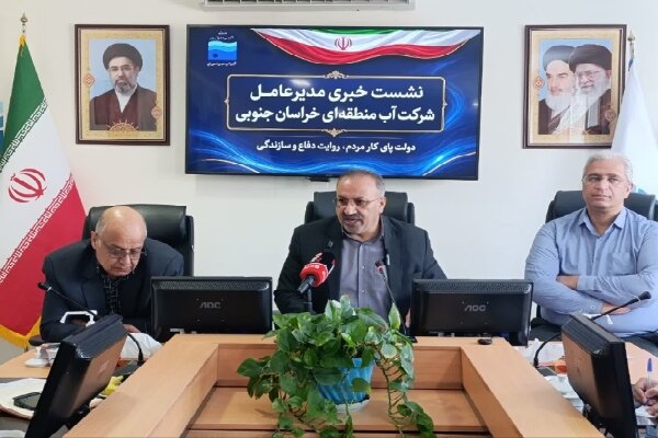 خراسان جنوبی در تنگنای خشکسالی؛ طرحهای تأمین آب روی ریل اجرا