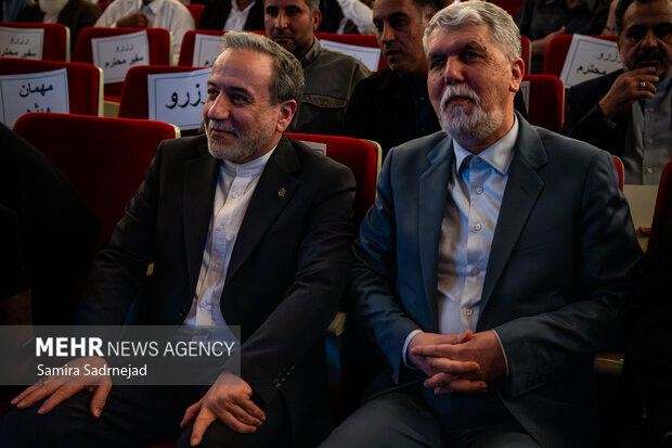 مراسم اختتامیه رویداد هنری «روایت رحمت»