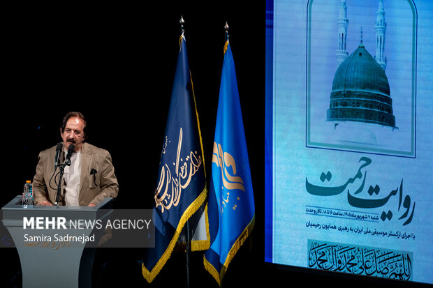 مراسم اختتامیه رویداد هنری «روایت رحمت»