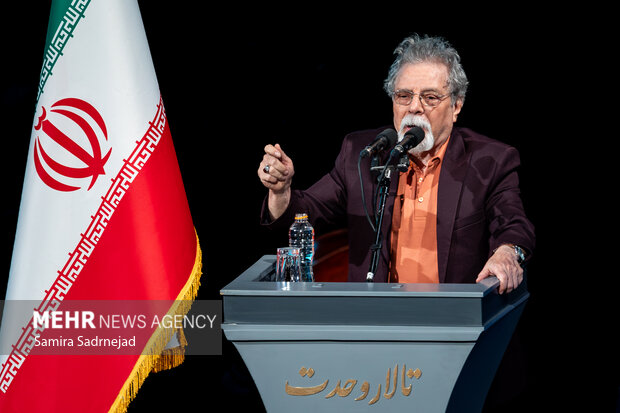 مراسم اختتامیه رویداد هنری «روایت رحمت»