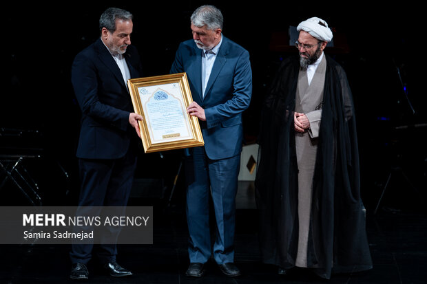 مراسم اختتامیه رویداد هنری «روایت رحمت»
